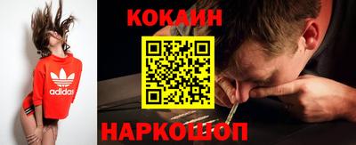 сатива Будённовск