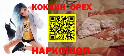 сатива Будённовск