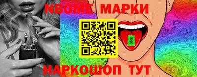 сатива Будённовск