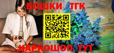сатива Будённовск