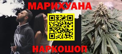 MESCALINE Бугуруслан