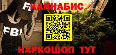 COCAINE Бузулук