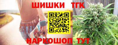 MESCALINE Бугуруслан