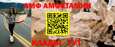 COCAINE Бузулук
