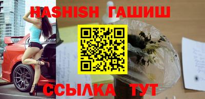 COCAINE Бузулук