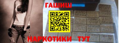 COCAINE Бузулук