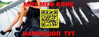 сатива Будённовск