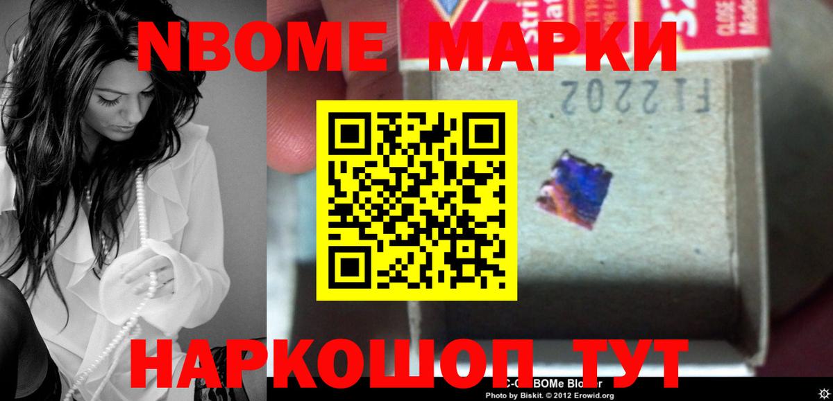 ЛСД экстази ecstasy Нижневартовск